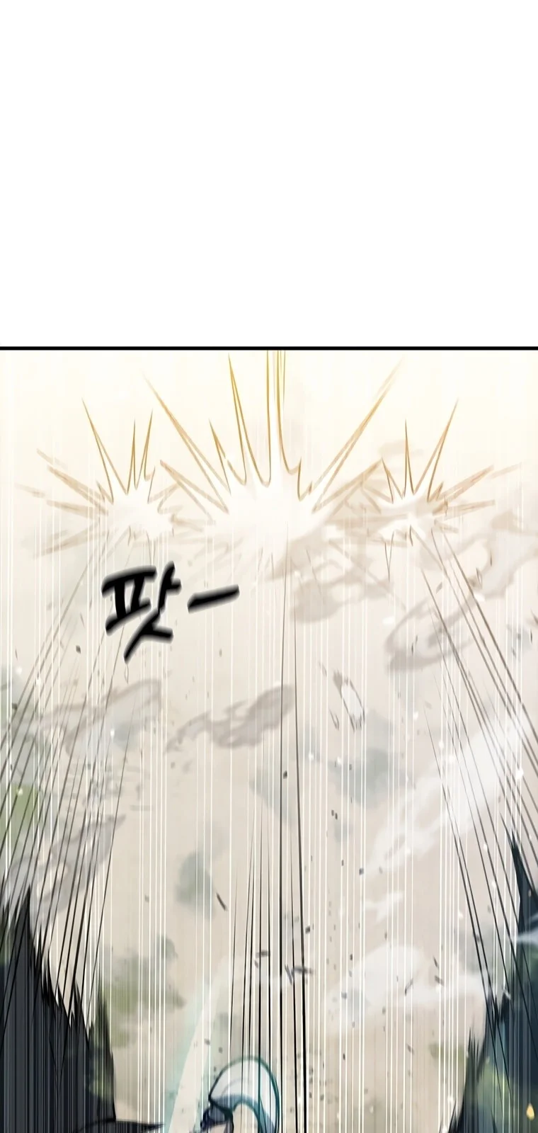 Página do Capítulo 78