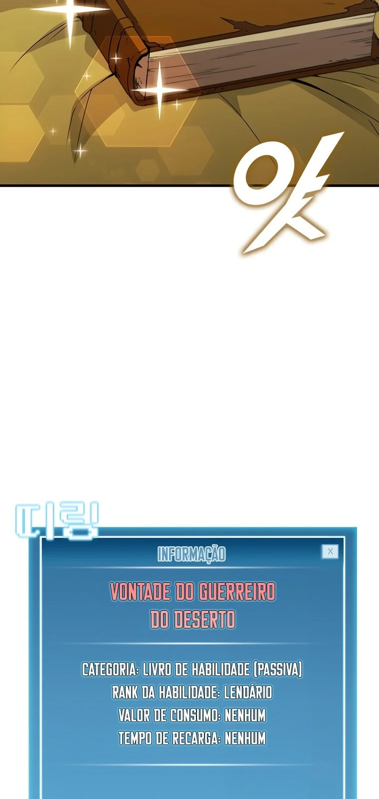 Página do Capítulo 79