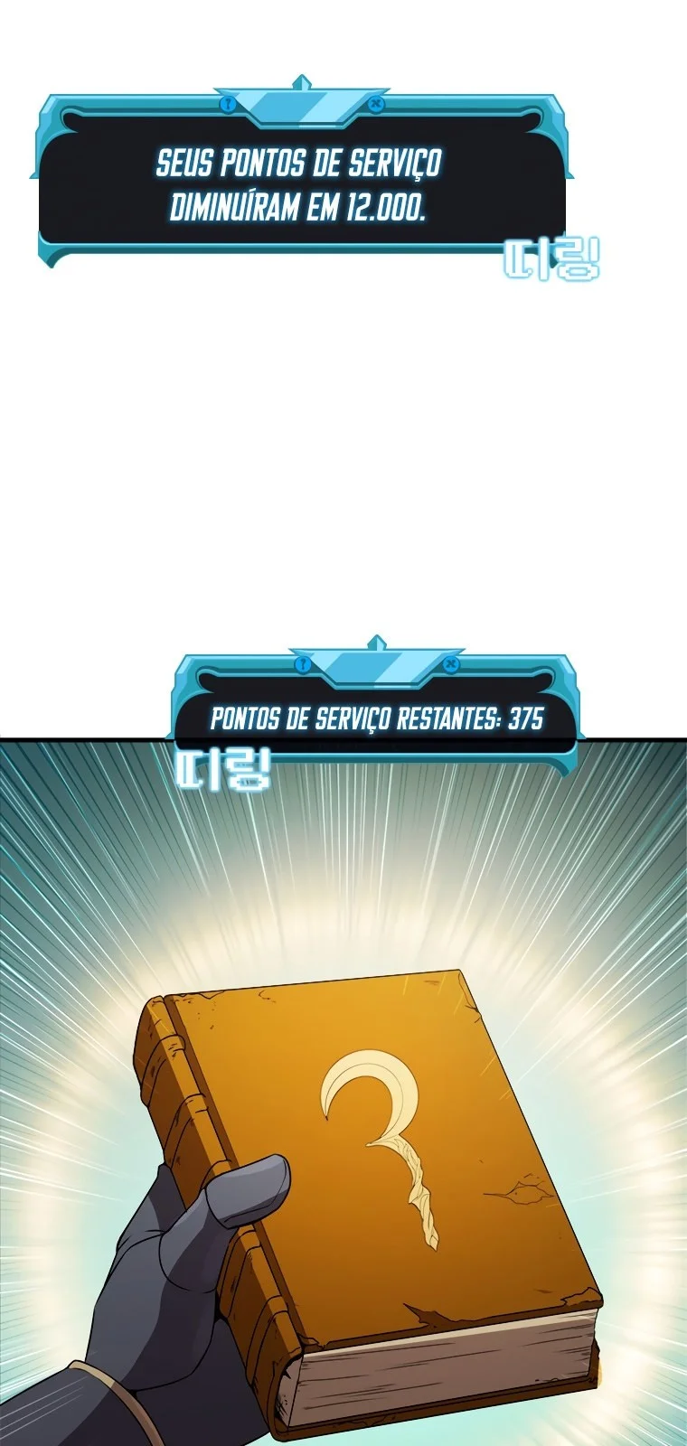 Página do Capítulo 79