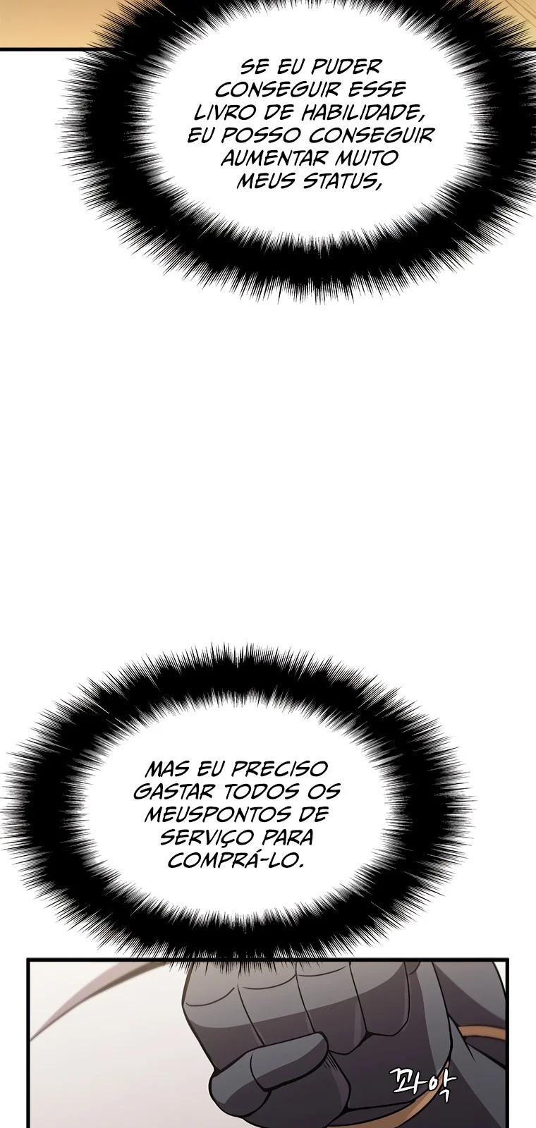 Página do Capítulo 79