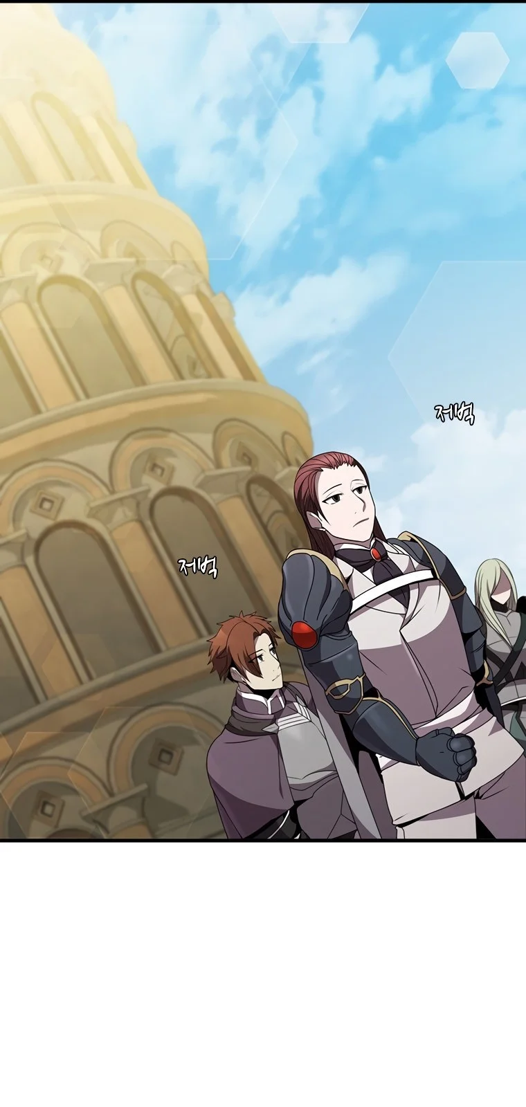 Página do Capítulo 79