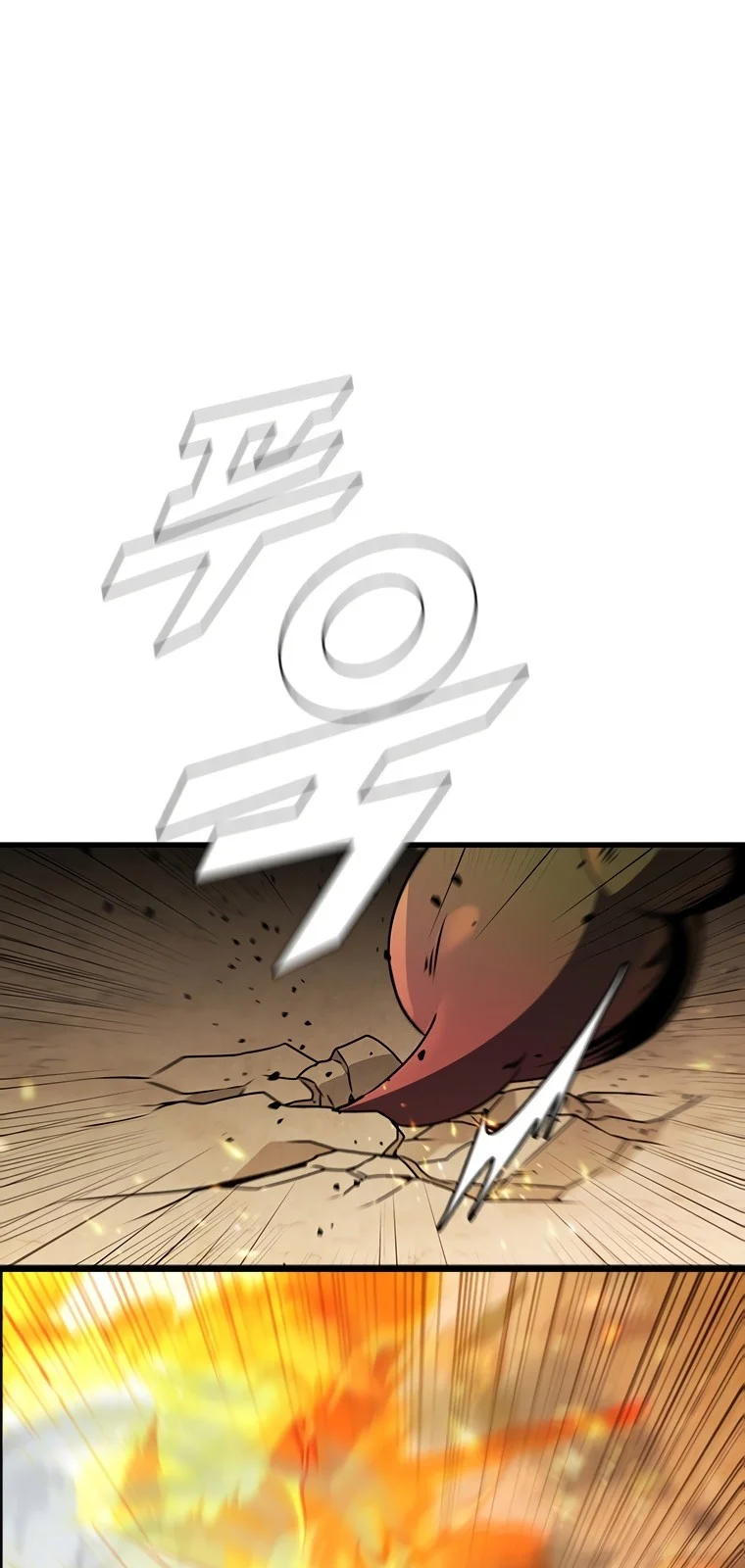 Página do Capítulo 79