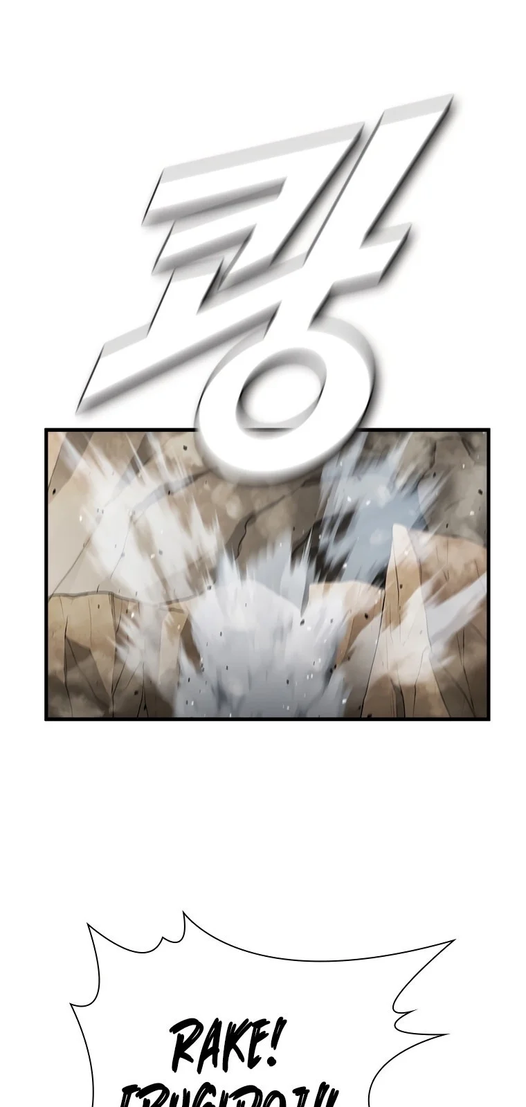 Página do Capítulo 79