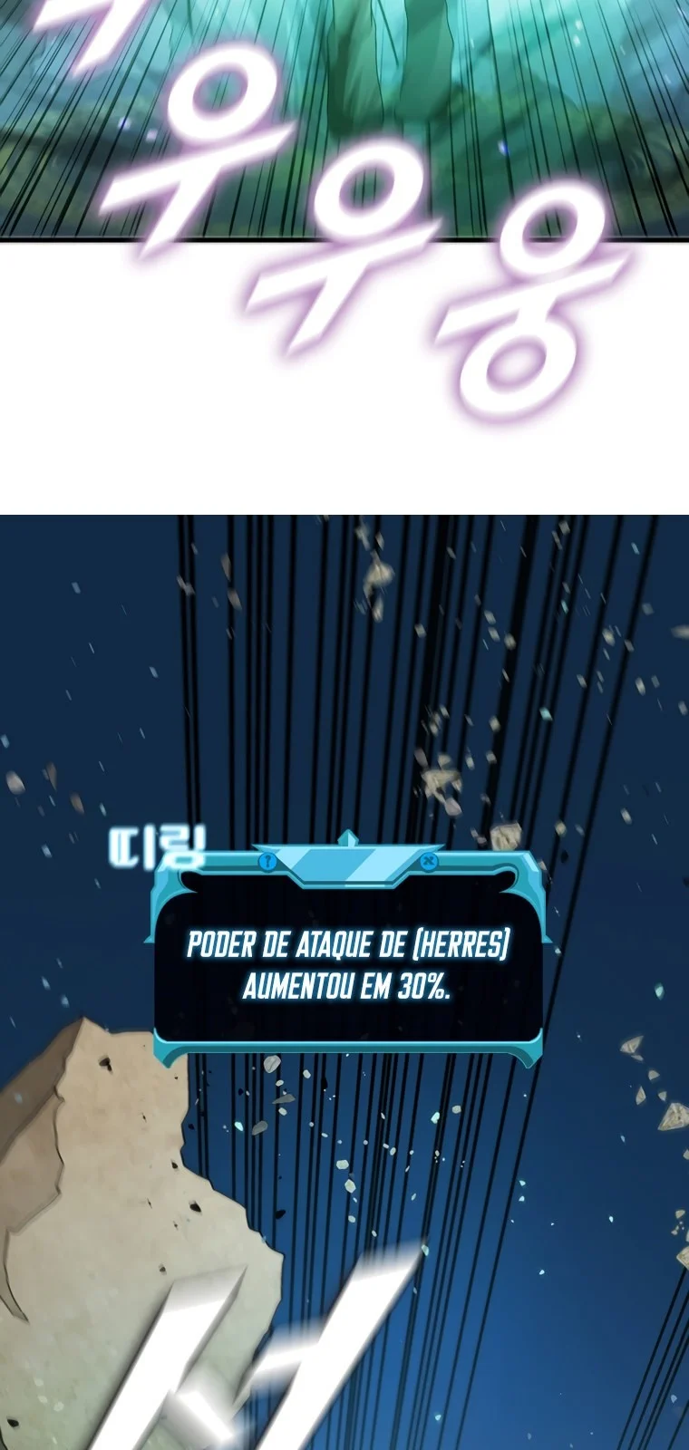 Página do Capítulo 79