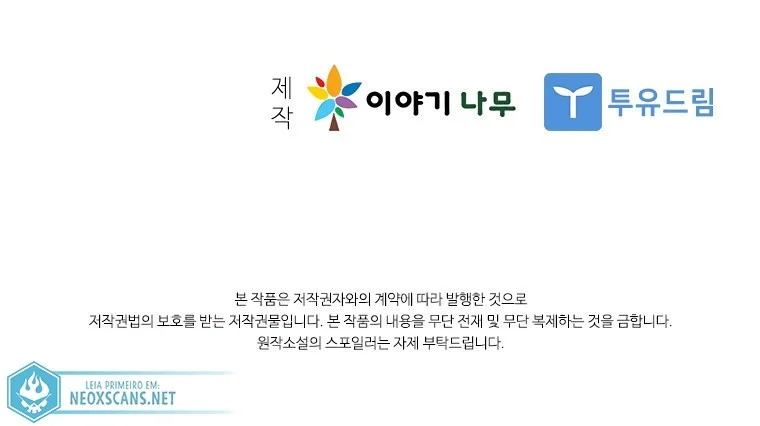 Página do Capítulo 79