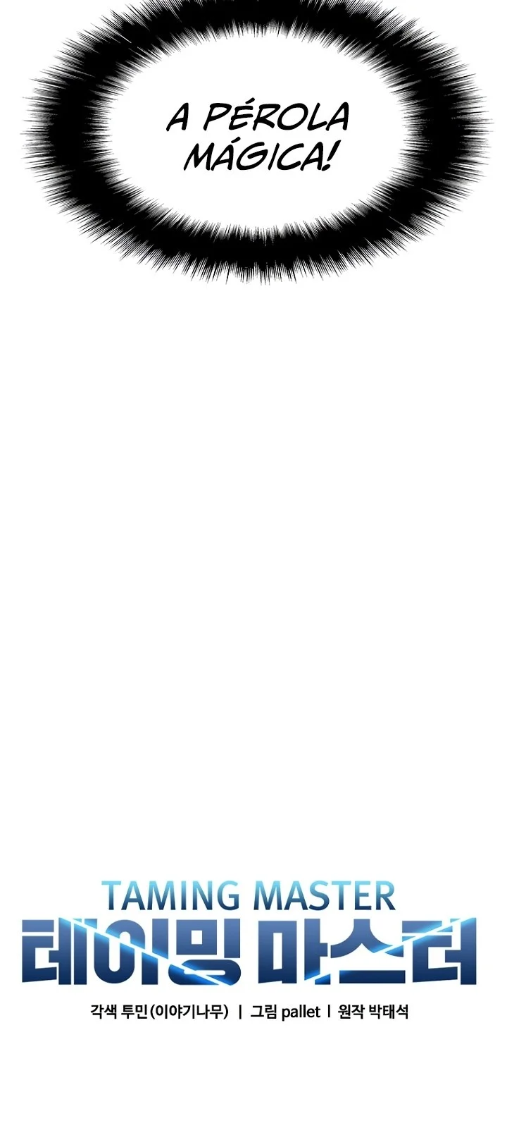 Página do Capítulo 80