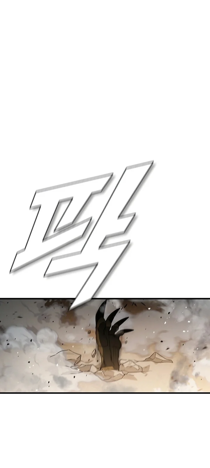 Página do Capítulo 80