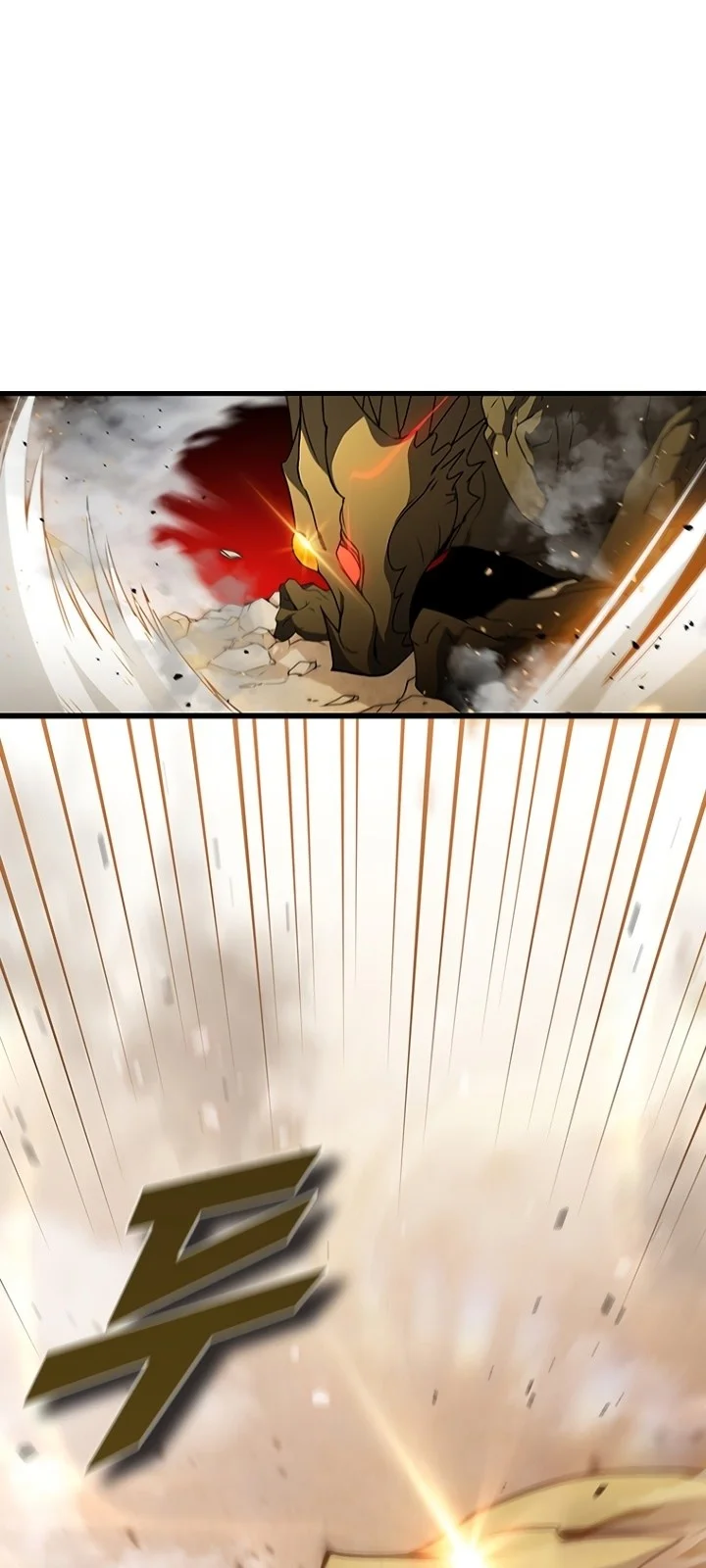 Página do Capítulo 80