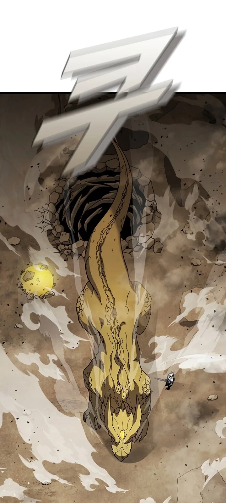 Página do Capítulo 80