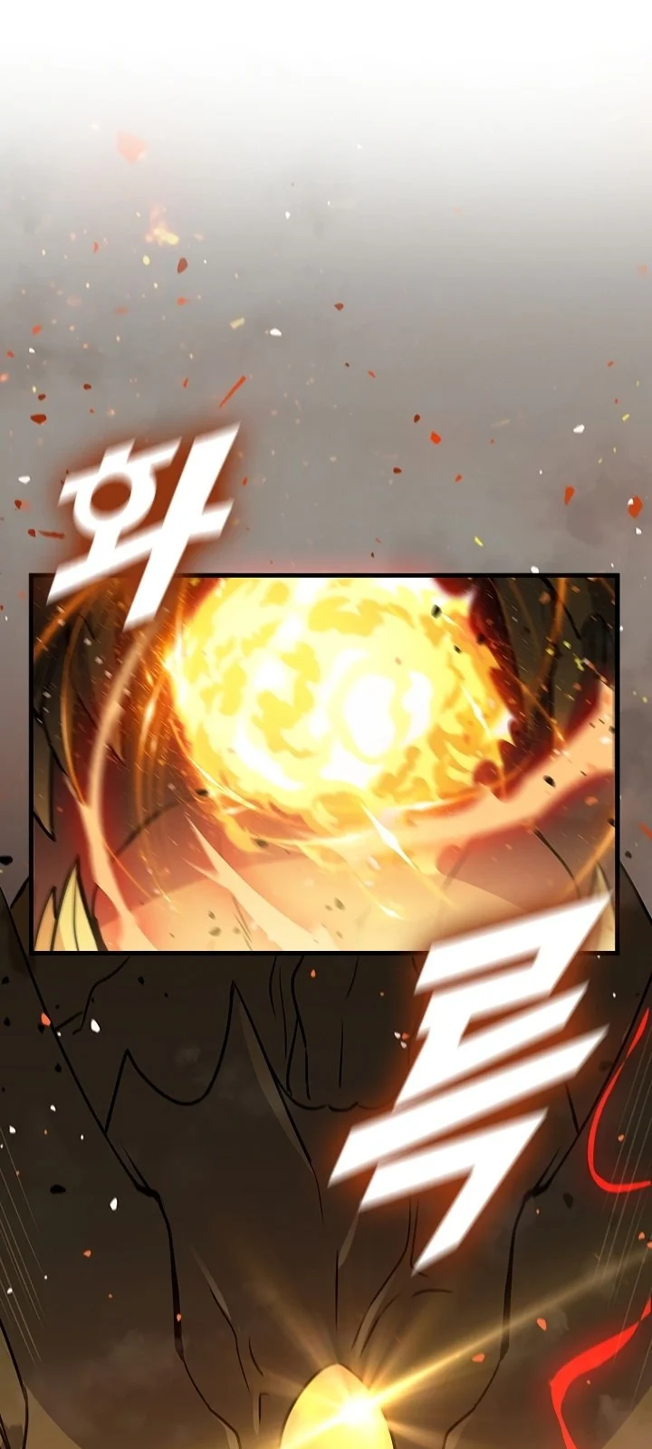 Página do Capítulo 80