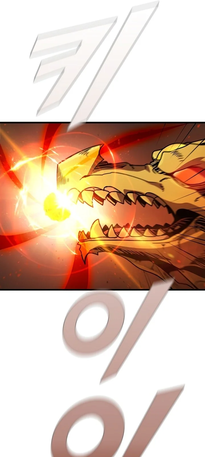 Página do Capítulo 80