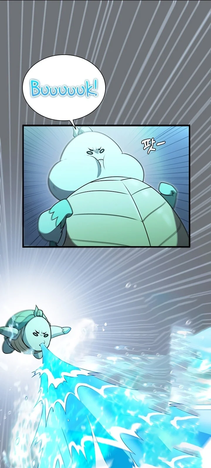 Página do Capítulo 80