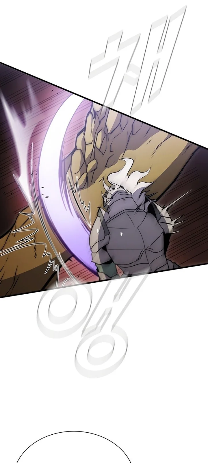 Página do Capítulo 80