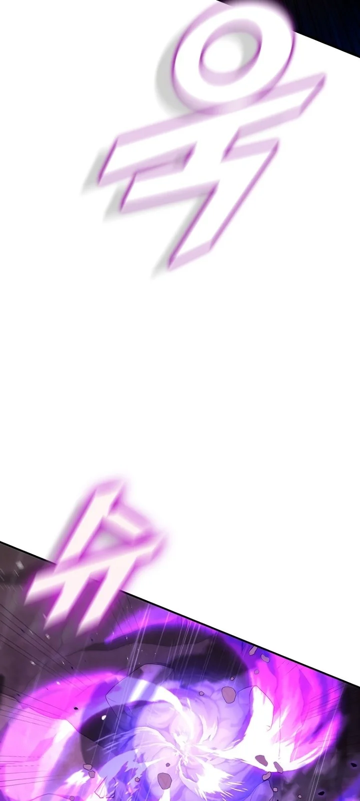 Página do Capítulo 80