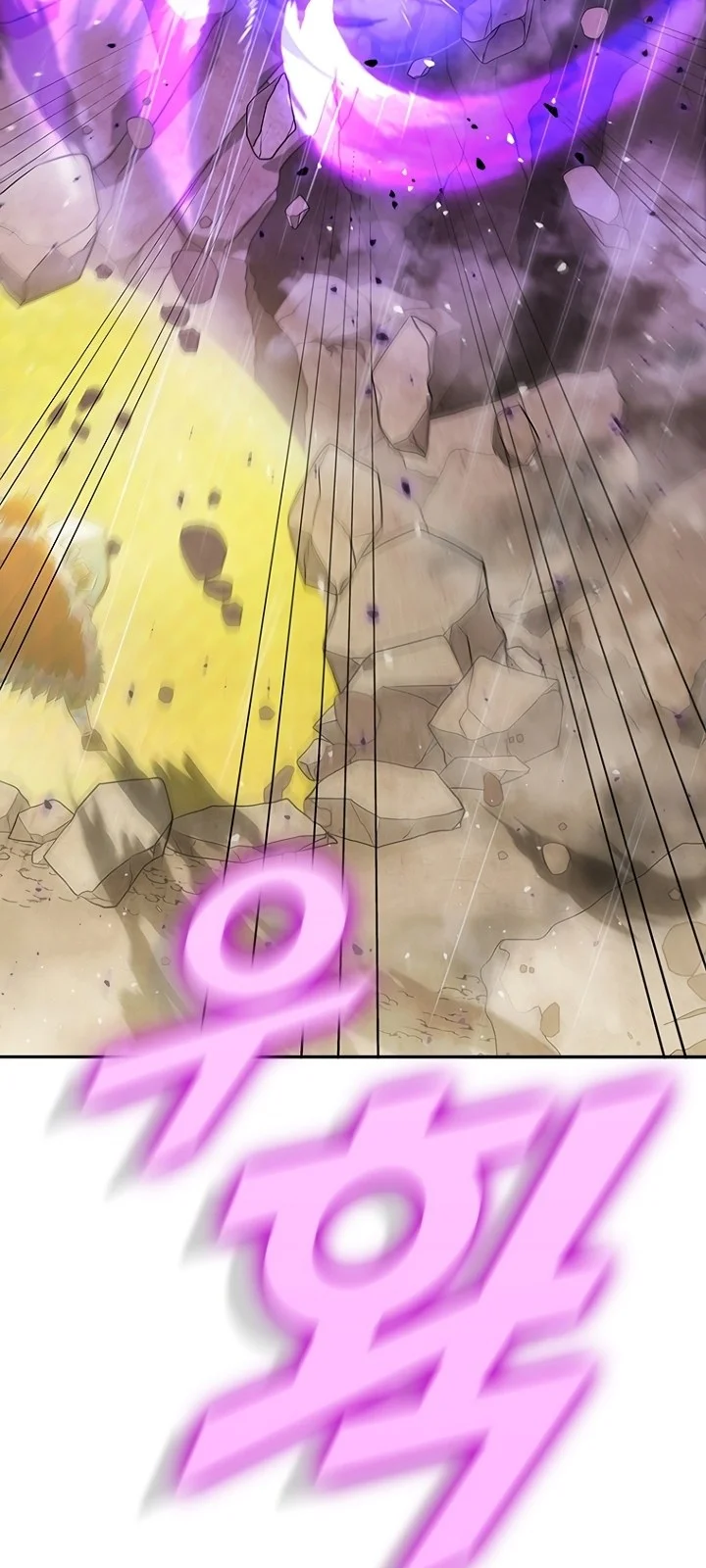 Página do Capítulo 80