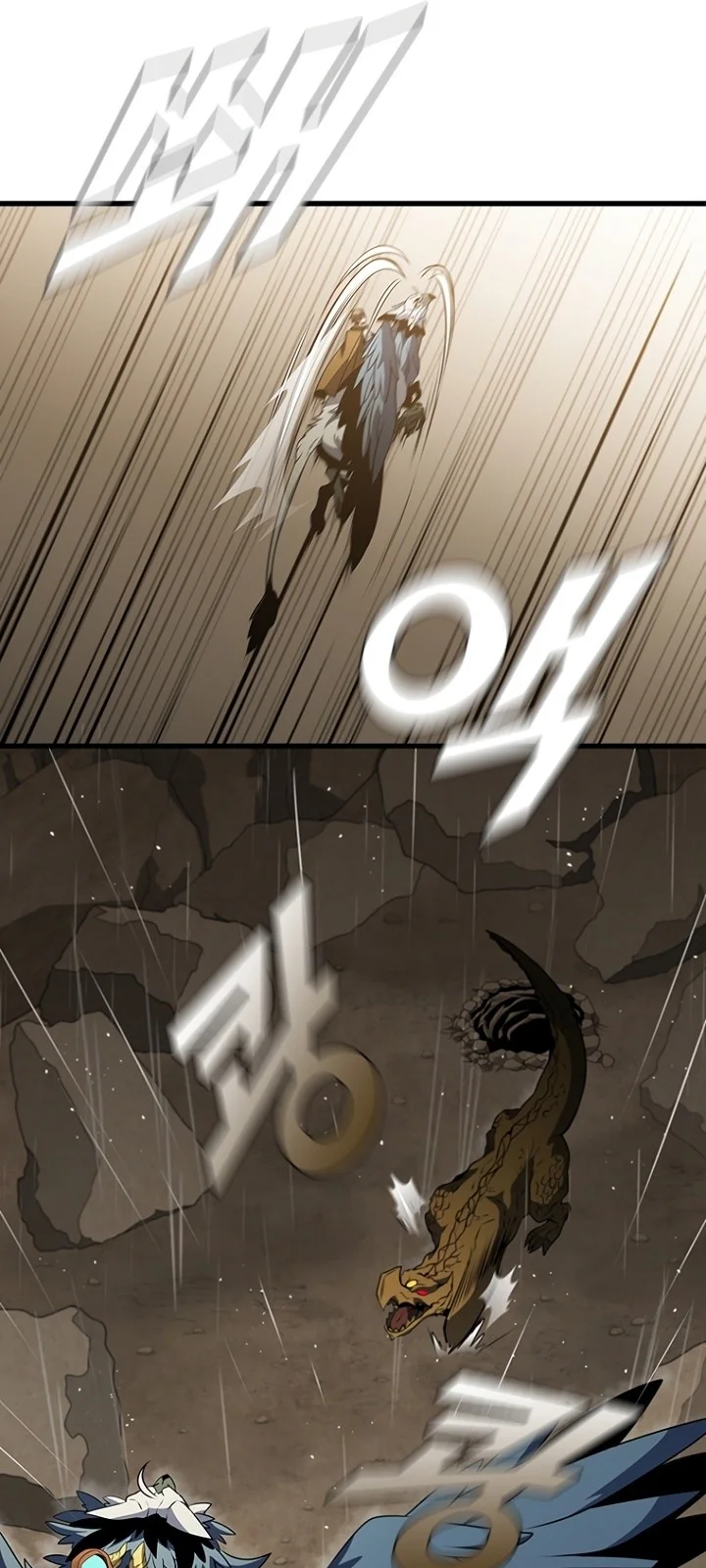 Página do Capítulo 80