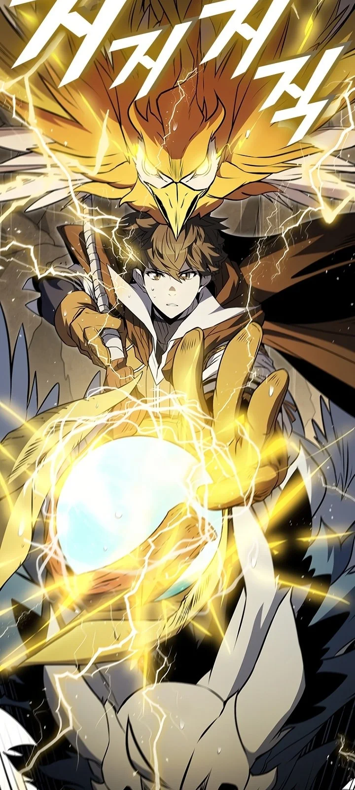 Página do Capítulo 80