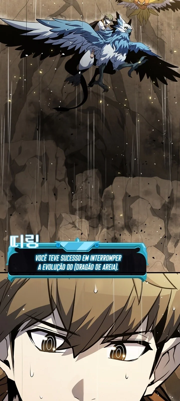 Página do Capítulo 80