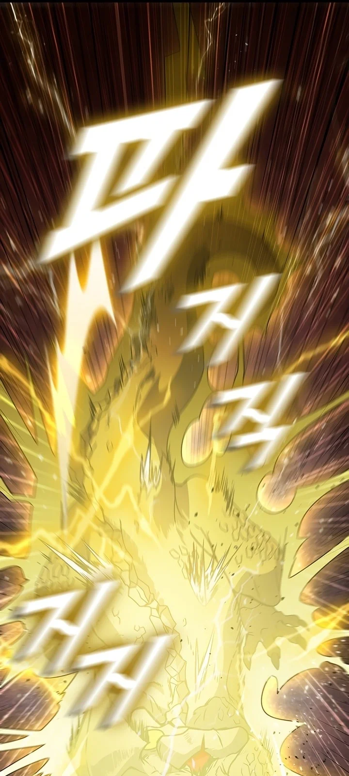 Página do Capítulo 80