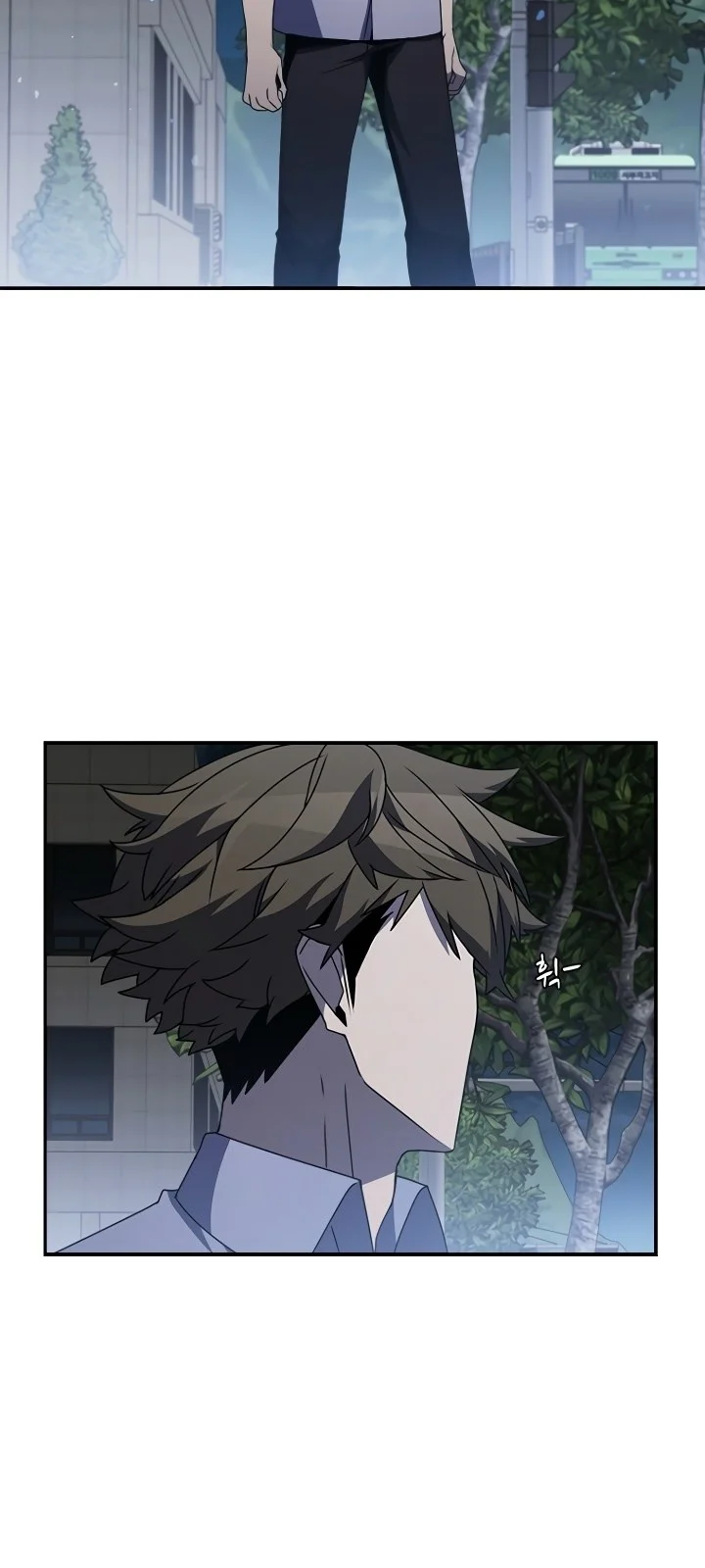 Página do Capítulo 81