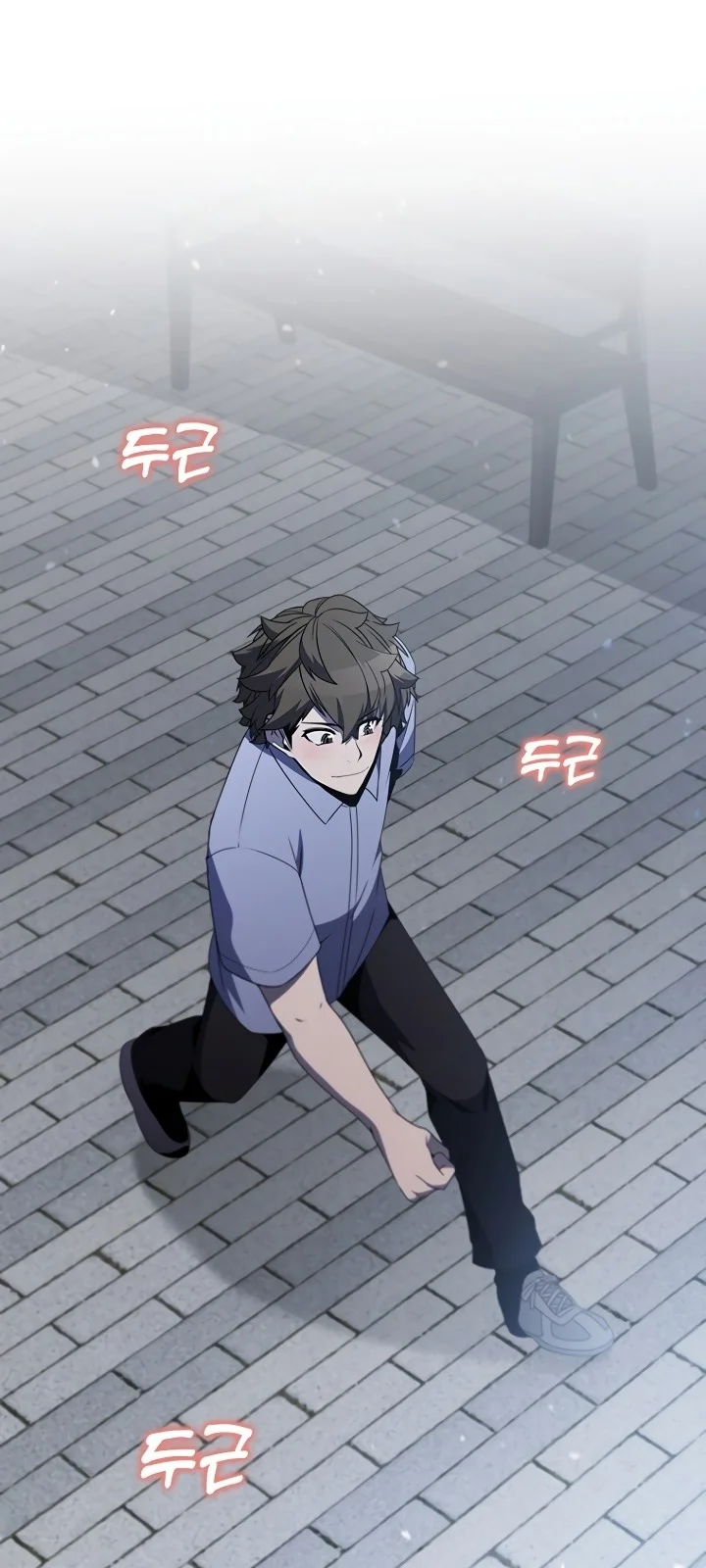 Página do Capítulo 81