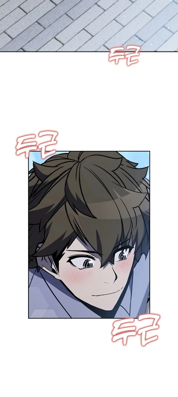 Página do Capítulo 81