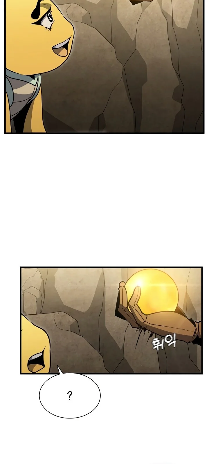 Página do Capítulo 81