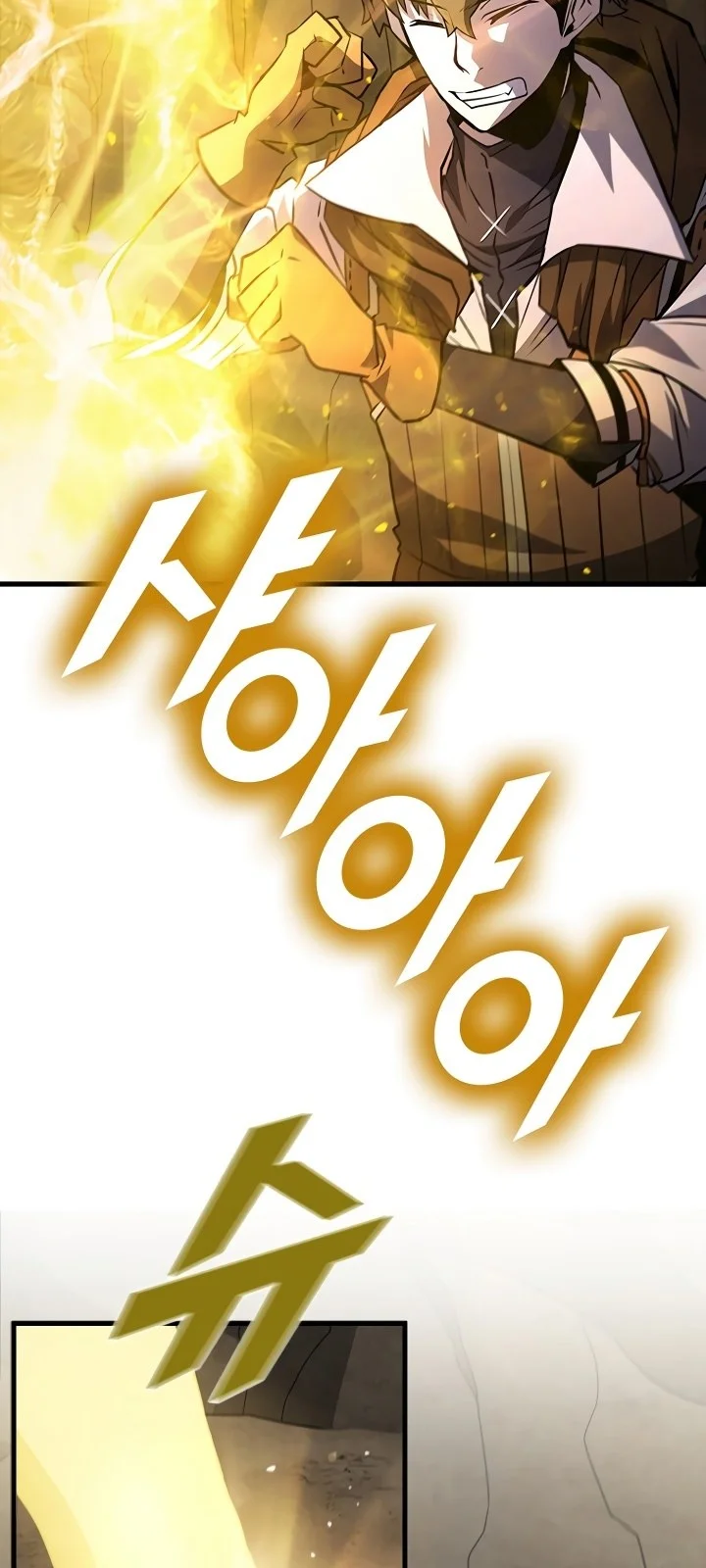 Página do Capítulo 81