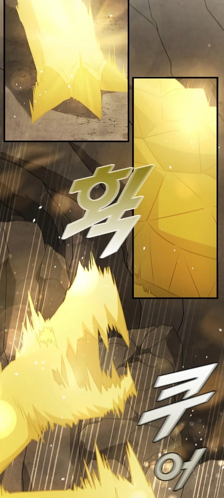 Página do Capítulo 81