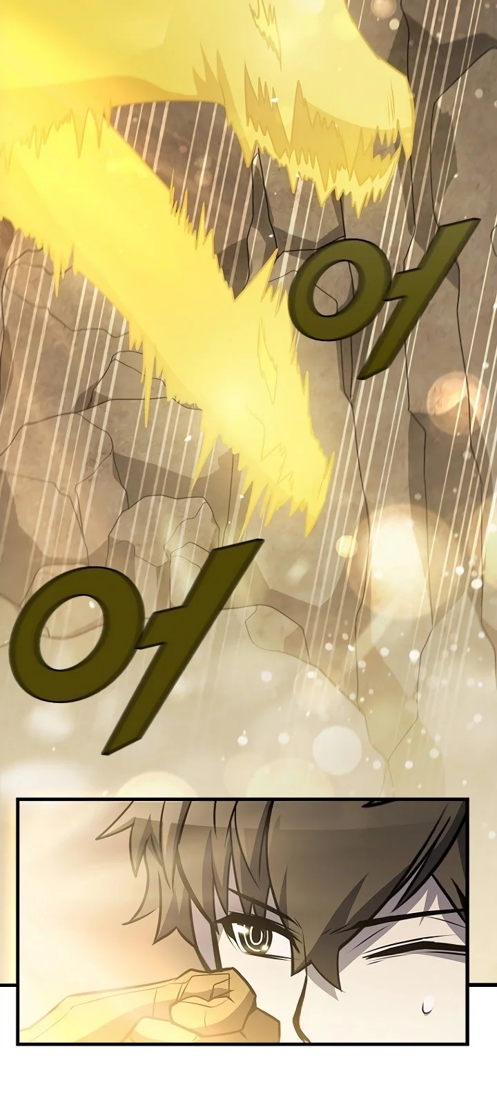 Página do Capítulo 81