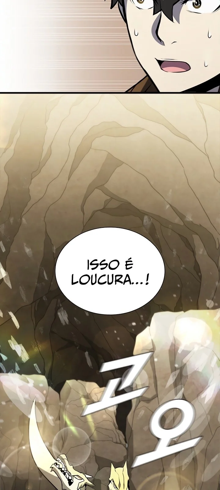 Página do Capítulo 81