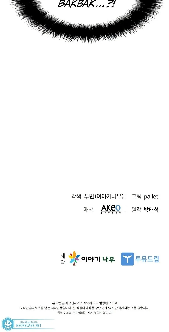 Página do Capítulo 81