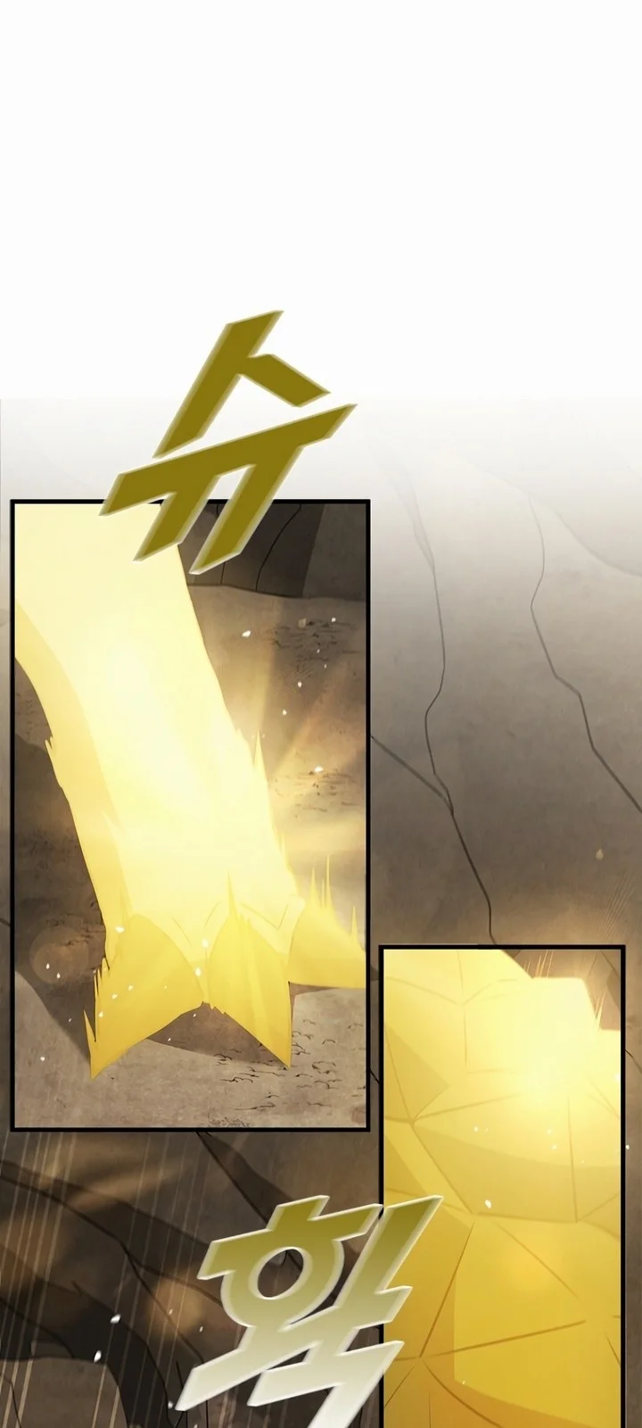 Página do Capítulo 82