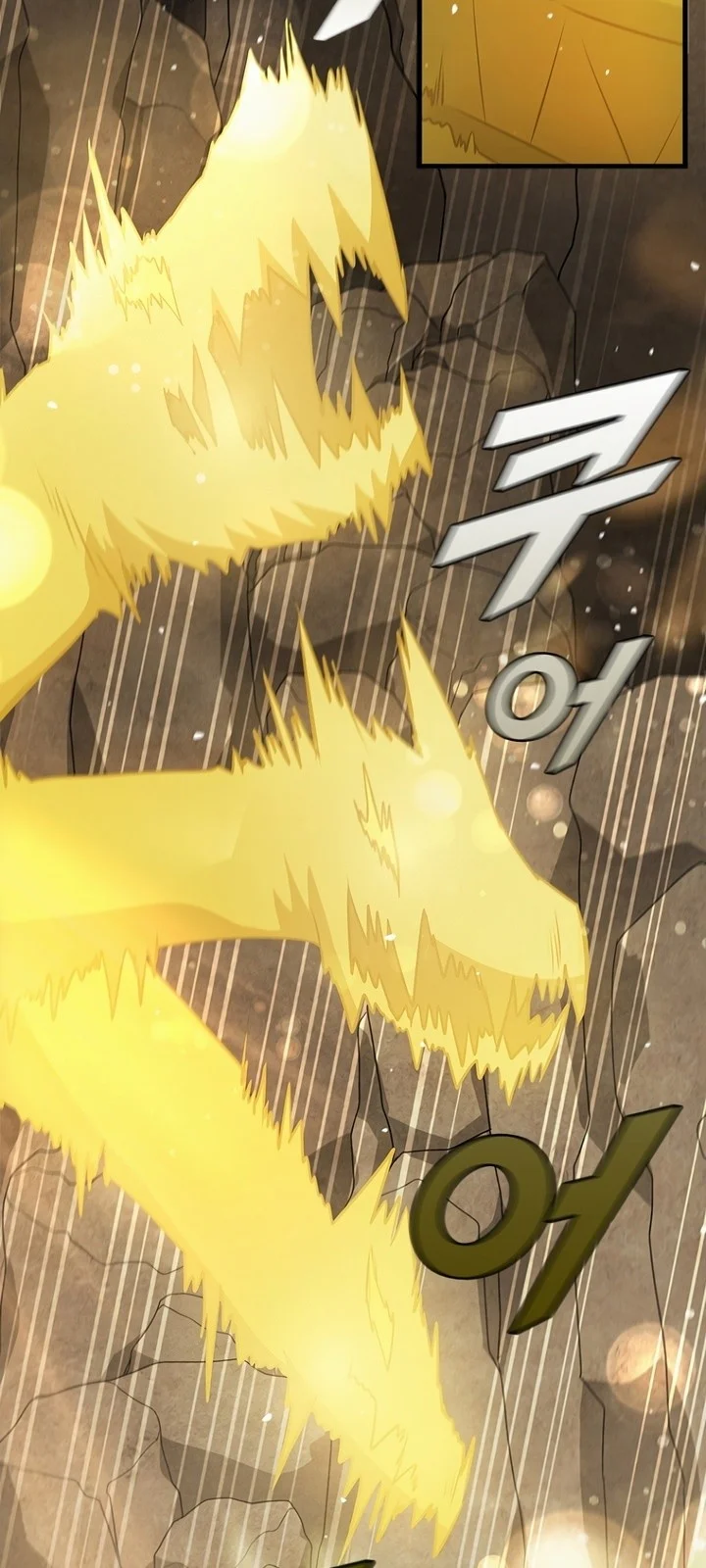 Página do Capítulo 82