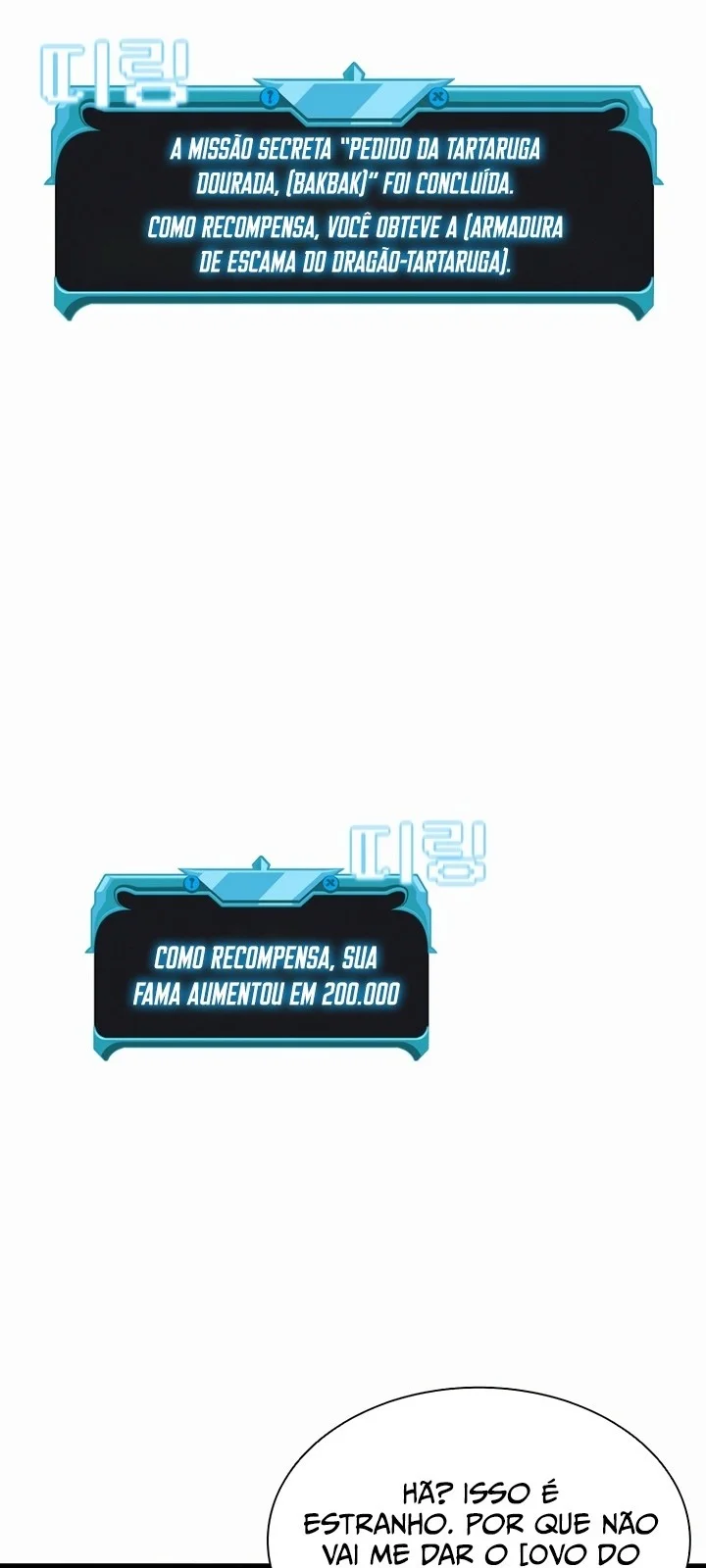 Página do Capítulo 82