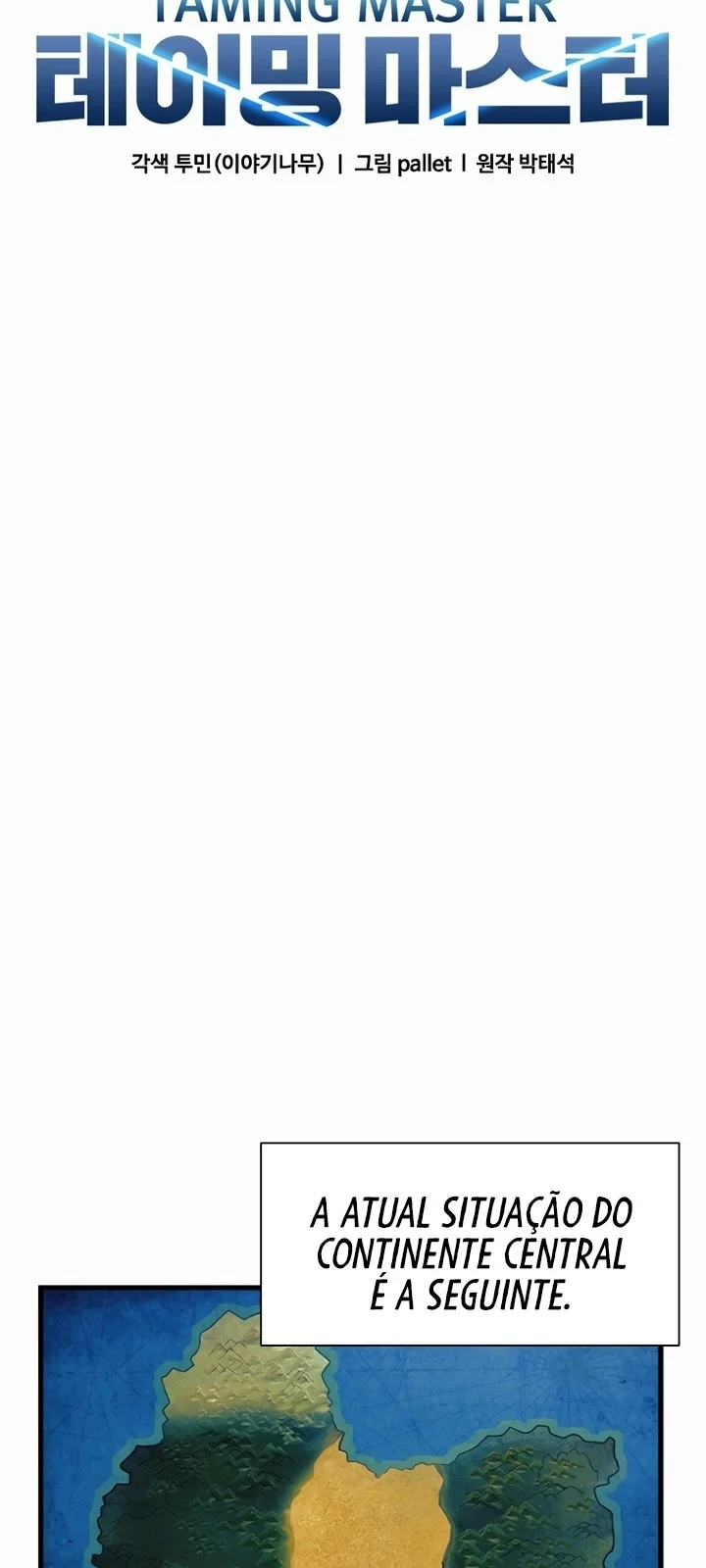 Página do Capítulo 82