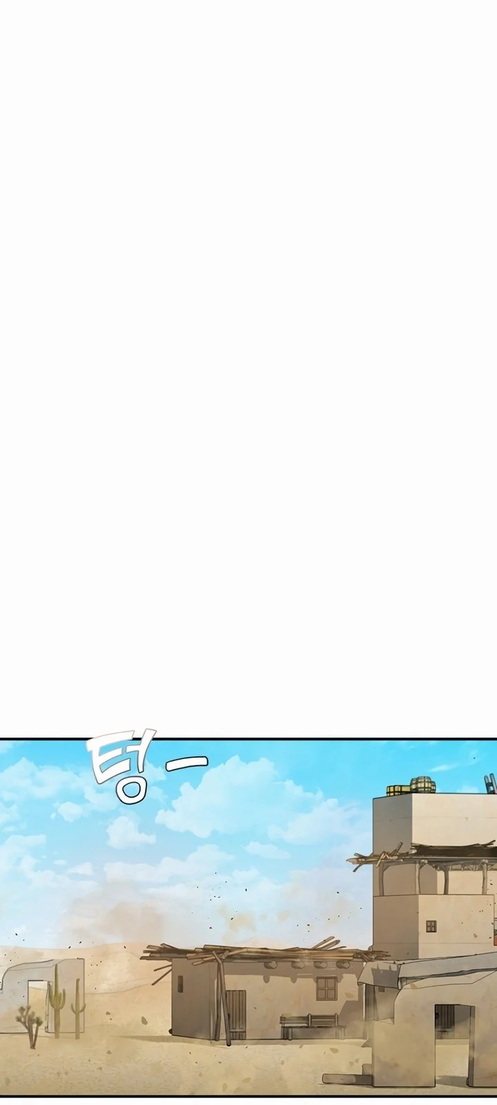 Página do Capítulo 82