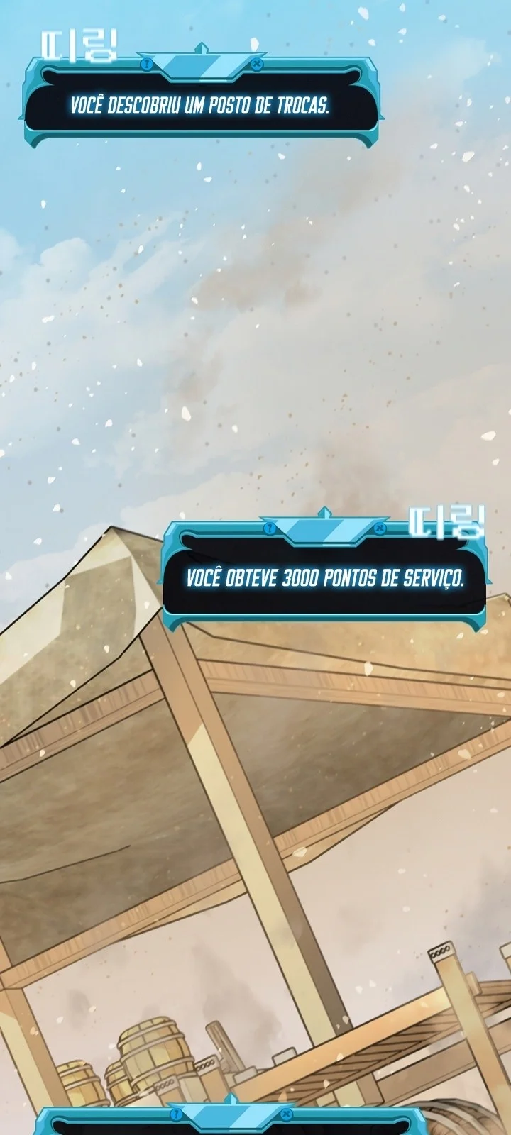 Página do Capítulo 82