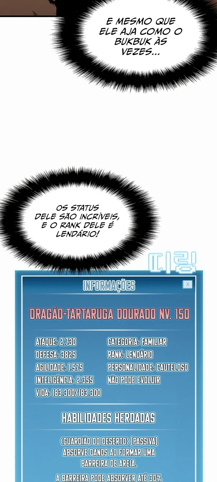 Página do Capítulo 82