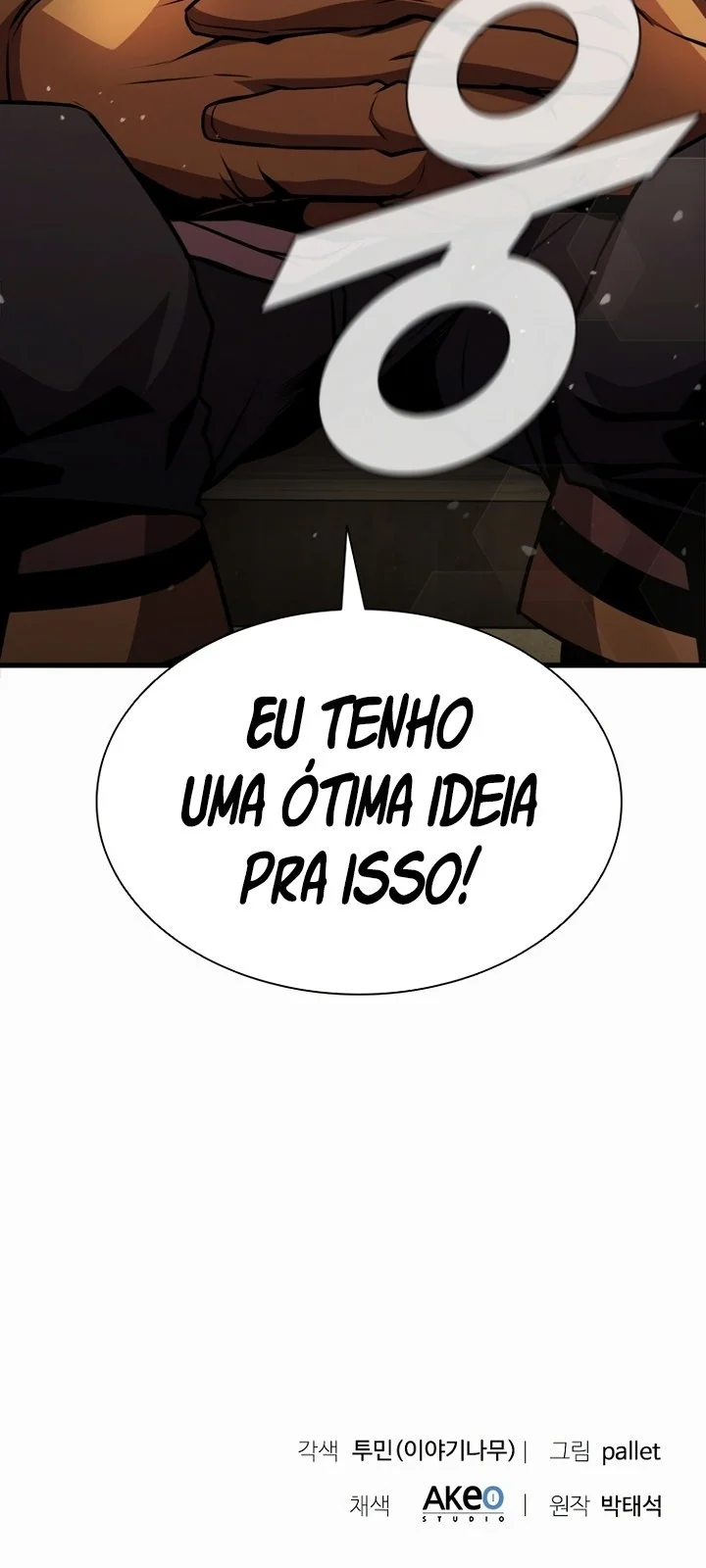 Página do Capítulo 82