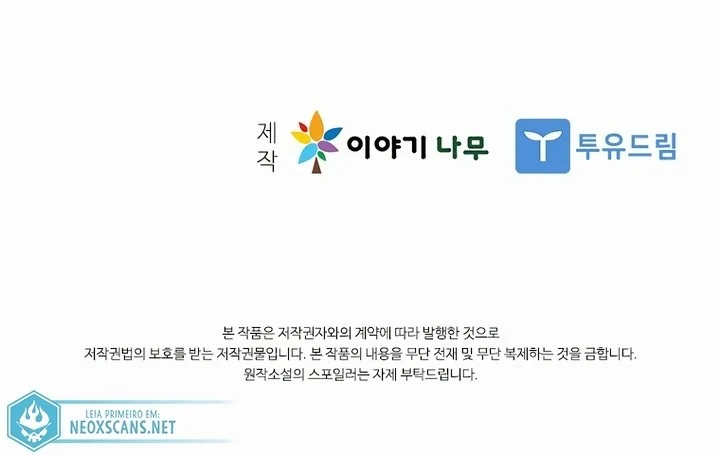 Página do Capítulo 82