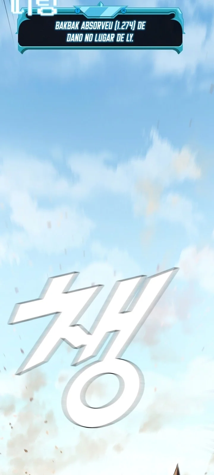 Página do Capítulo 83