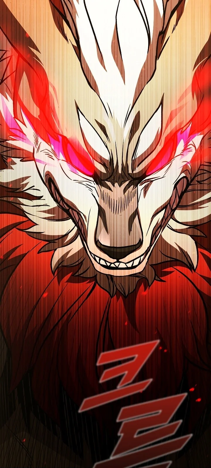 Página do Capítulo 83