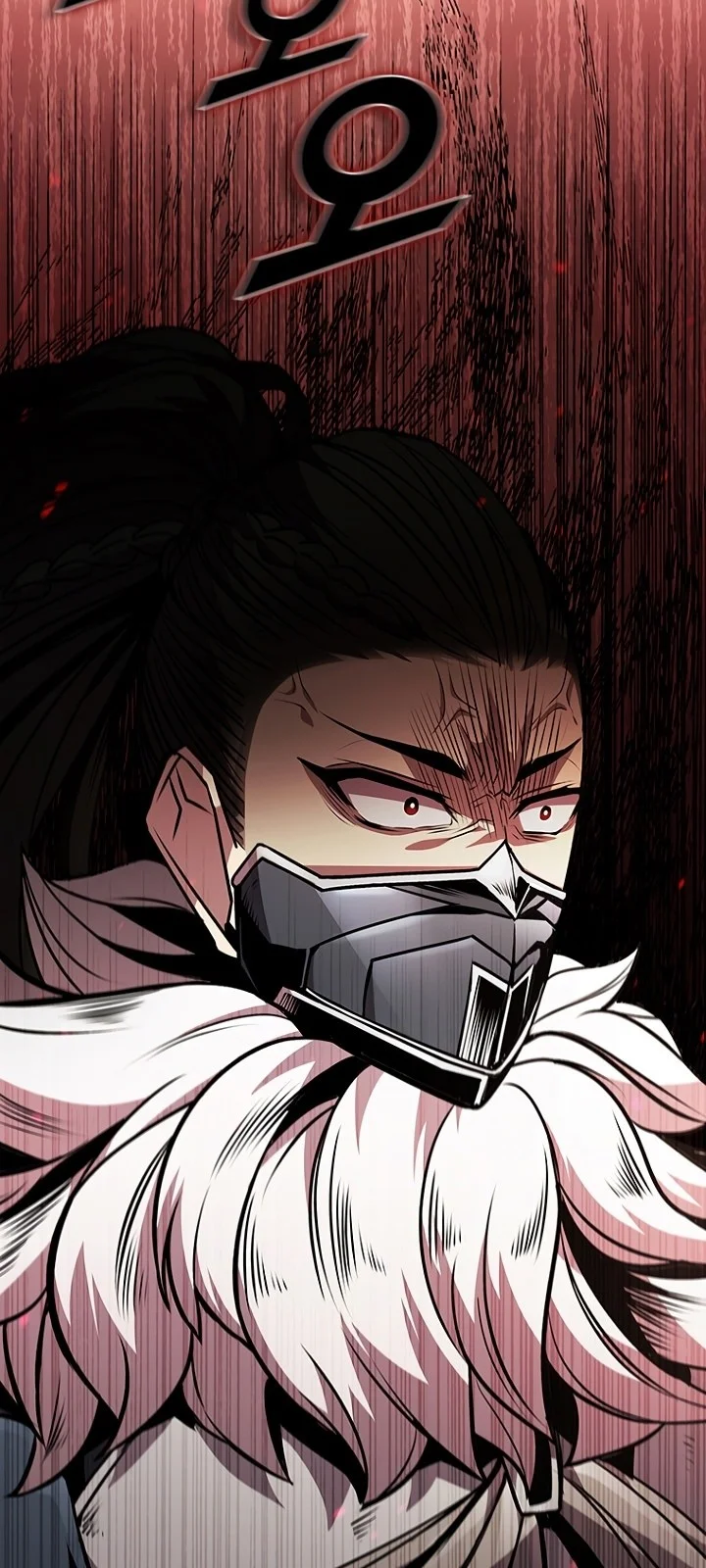 Página do Capítulo 84