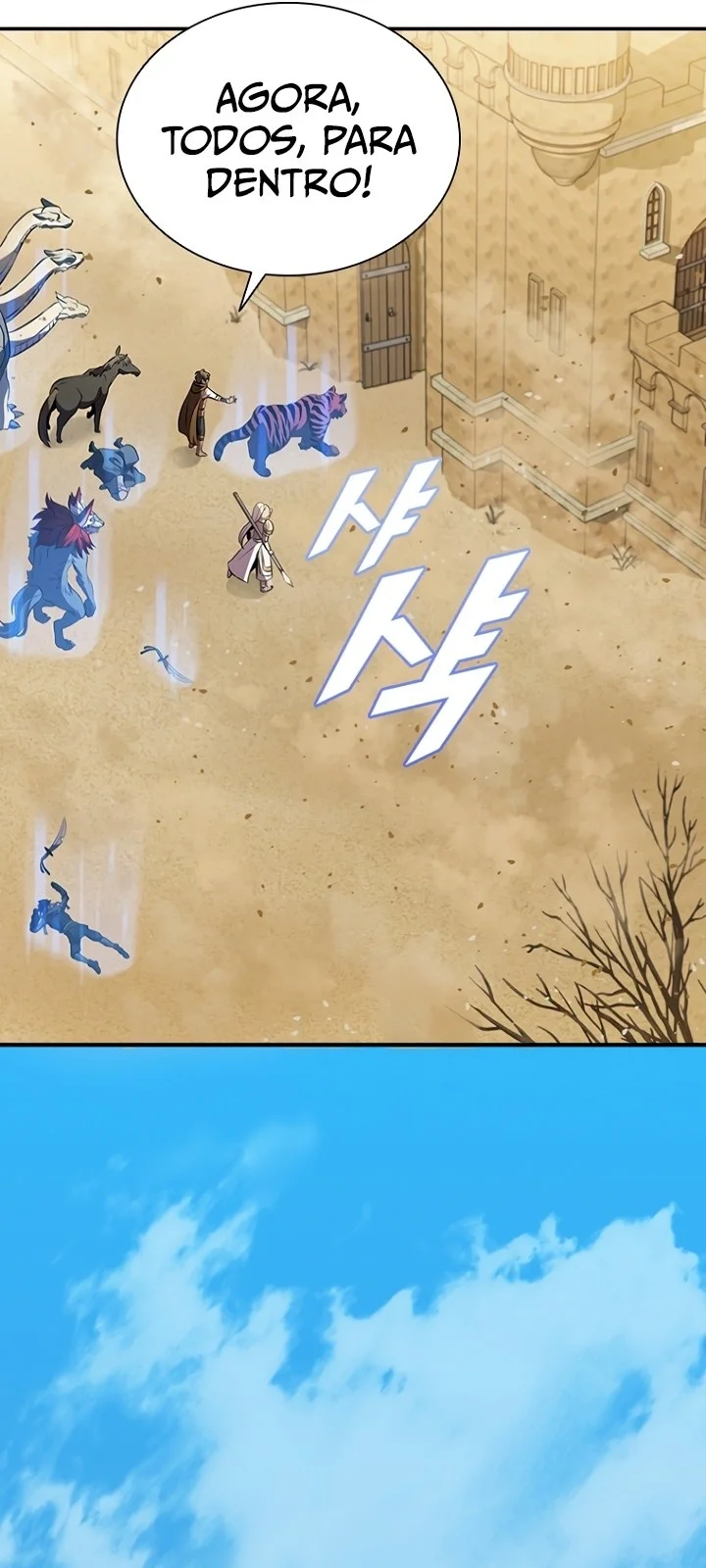 Página do Capítulo 84