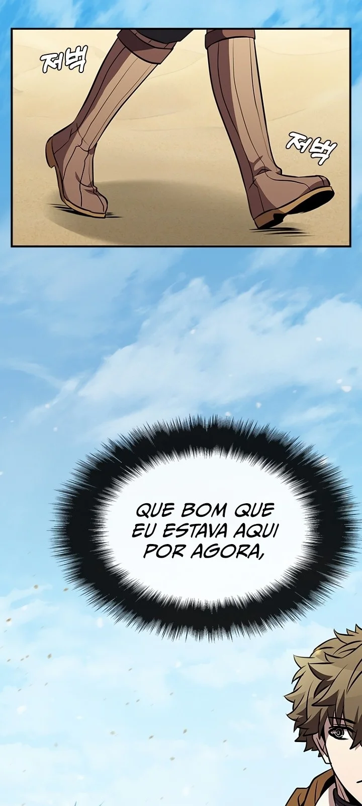 Página do Capítulo 84