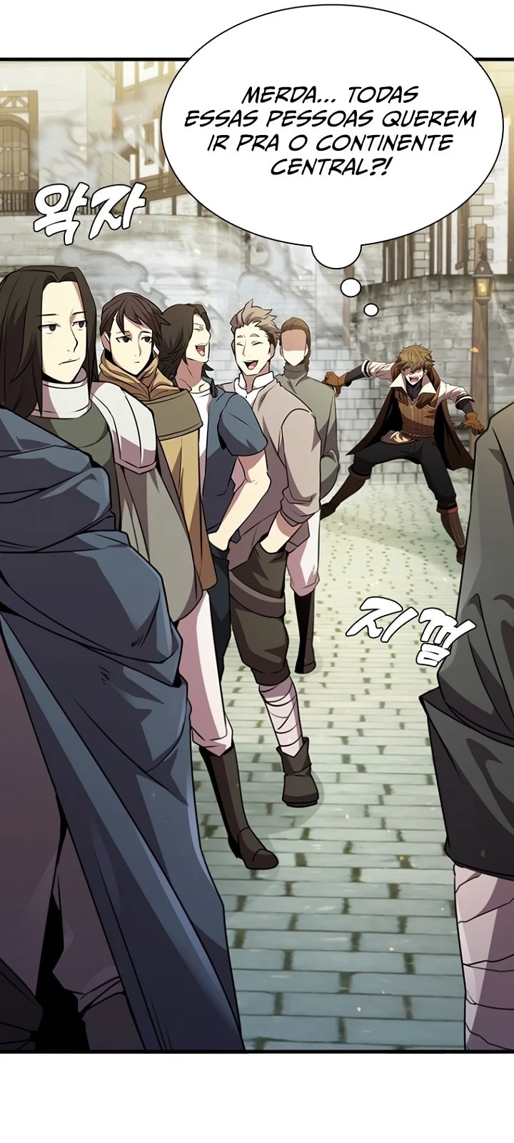 Página do Capítulo 84