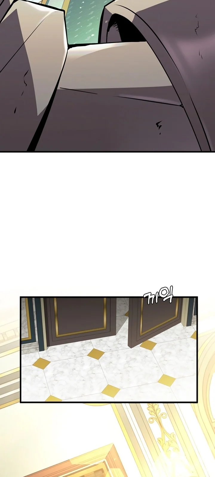 Página do Capítulo 84