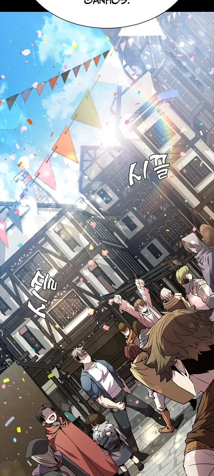 Página do Capítulo 84