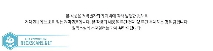 Página do Capítulo 84